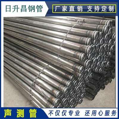 蓬溪声测管理论重量计算