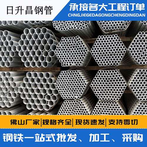 蓬溪声测管的性能检测试验