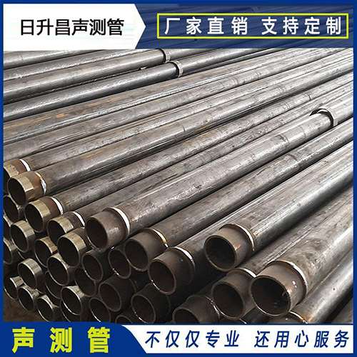 蓬溪声测管外观质量有哪些要求？